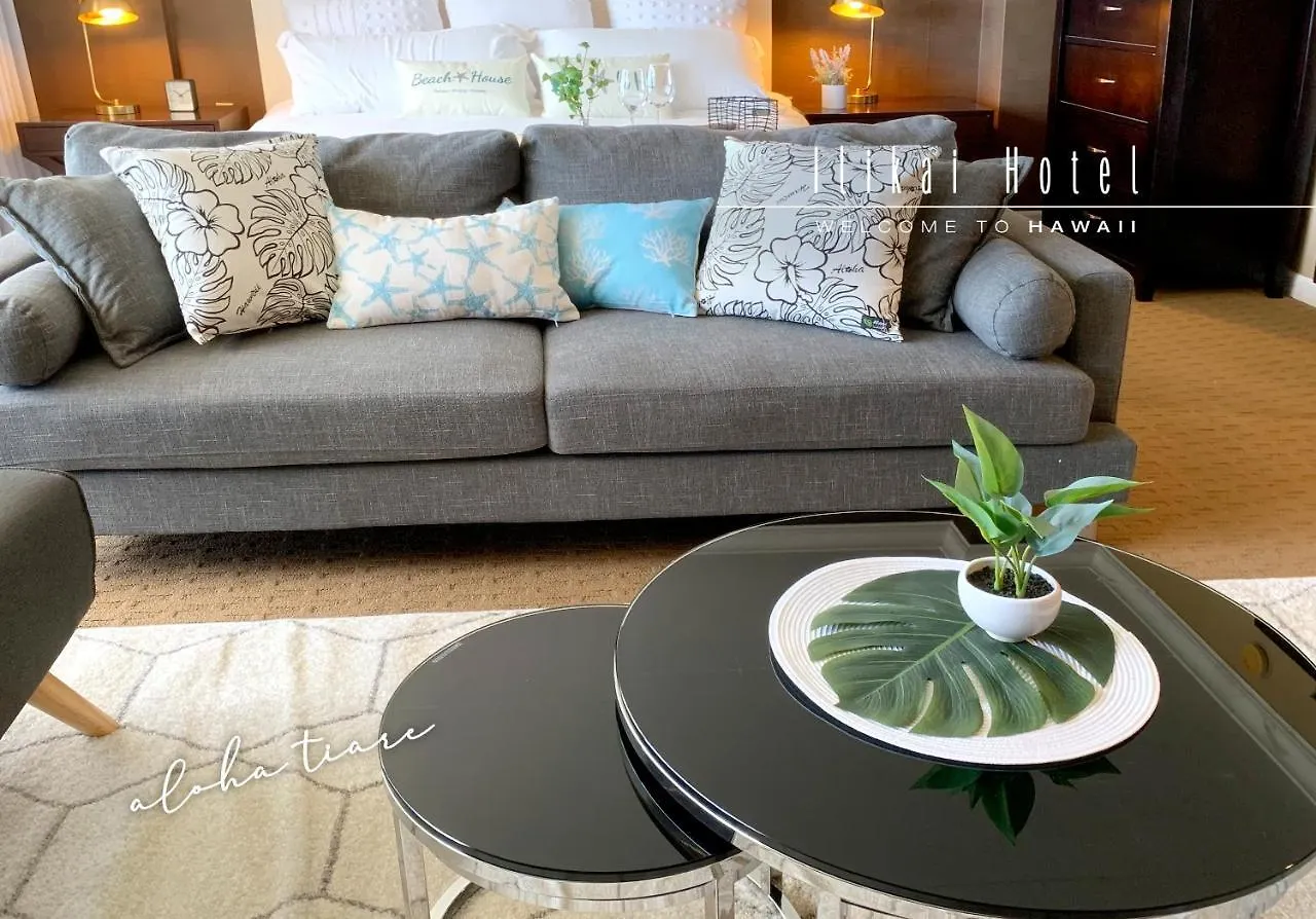 H Ocean View Waikiki Luxury Ilikai Free Parking Apartment Honolulu